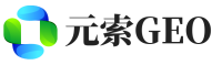 奉贤区元索GEO